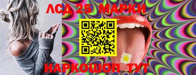 марихуана Пыть-Ях