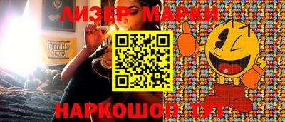 мефедрон мука Рыбинск
