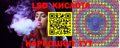 кокс Рязань