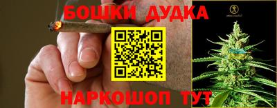 кокс Рязань