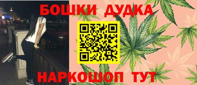 кокс Рязань