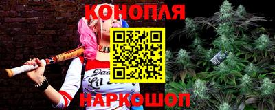 мдма Рузаевка