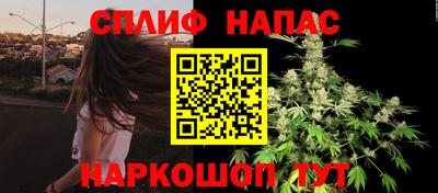 COCAINE Пугачёв