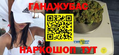 PSILOCYBIN Свободный