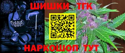 COCAINE Пугачёв