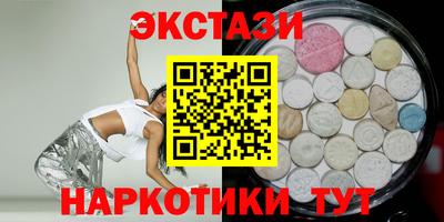мефедрон мука Рыбинск