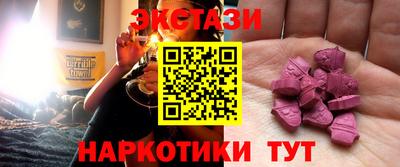 COCAINE Пугачёв