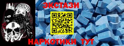 кокс Рязань