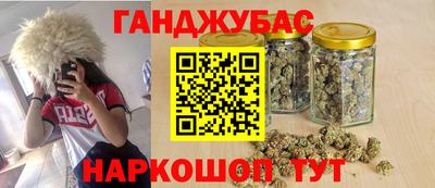 COCAINE Пугачёв