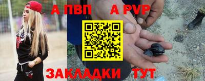 марихуана Пыть-Ях