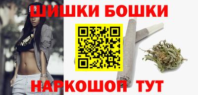мдма Рузаевка