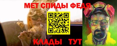 героин Пушкино