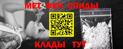 кокс Рязань