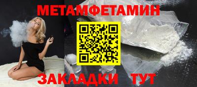 героин Пушкино