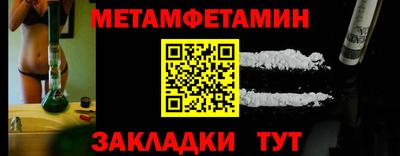 марихуана Пыть-Ях