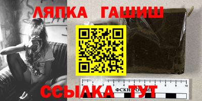 COCAINE Пугачёв