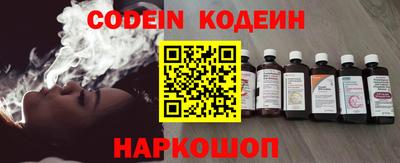 мефедрон мука Рыбинск