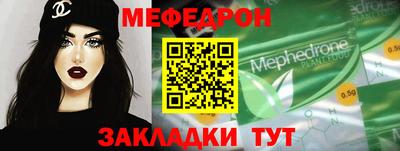марихуана Пыть-Ях