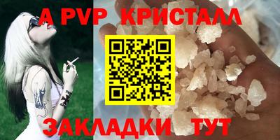 героин Пушкино